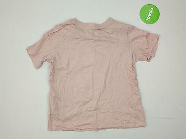 koco bluza primark: Primark, T-shirt damski, rozmiar S — 3
