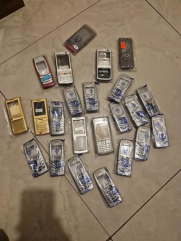 Nokia: Nokia — 1