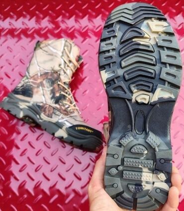 Oprema i sredstva za zaštitu: Takticke Vojne Cizme NOVE Vojnicke Duboke Cizme AKCIJA Cene nisu — 19