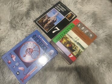 кыргыз кийими: Учебники новые 7-8-9 классыИстория средних веков 7, анатомия 9,новая