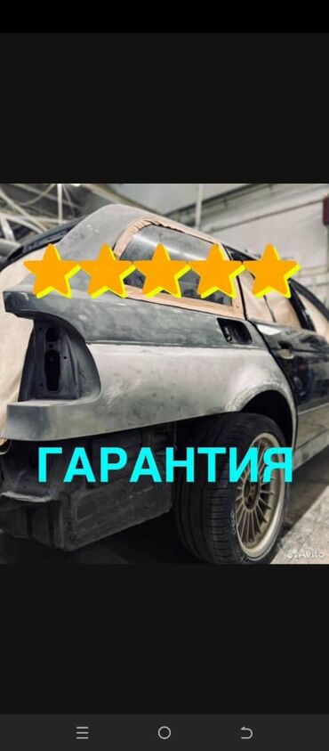 силиндир газ 53: Тегиздөө, ширетүү, сырдоо, баруусуз