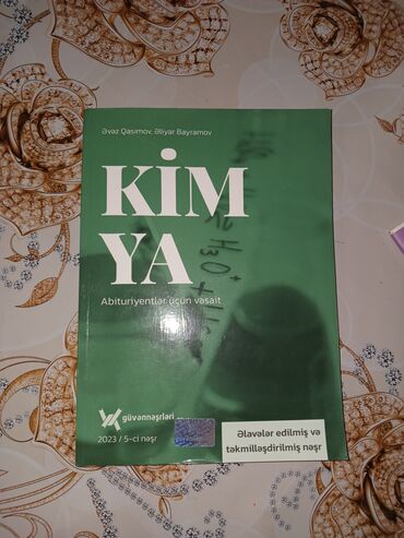 Kimya: Məhsul: “Kimya – Abituriyentlər üçün vəsait” dərsliyi - Müəlliflər — 1