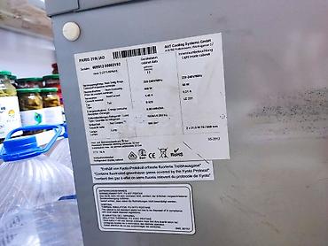 Морозильные шкафы, лари: Ларь морозильный AHT Paris 210(-)AD - Тип: бонета/ларь с гнутыми — 4