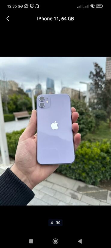 Apple iPhone: IPhone 11, 64 ГБ, Deep Purple, Face ID, Рассрочка