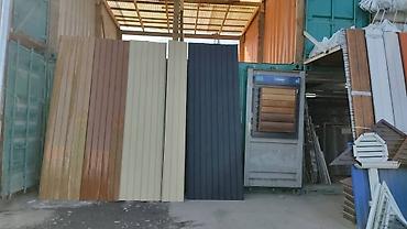 Сайдинги: Сайдинги для Фасад, Металлический, Новый — 2