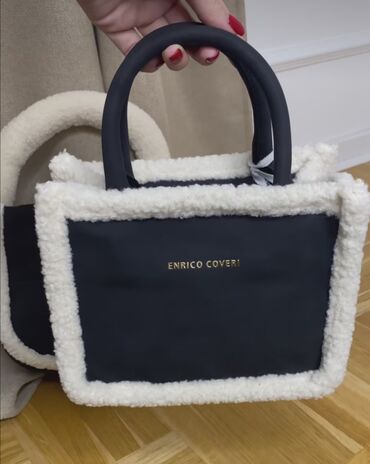 Torbe: Enrico Coveri na lalafo.rs — 10 Torbe: Enrico Coveri — 10