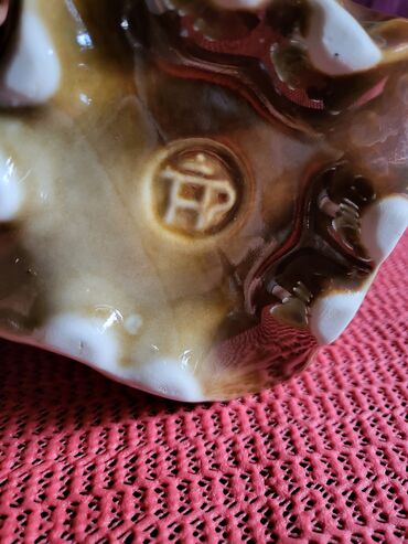 Čajnici: Bokal nov Zajecar porcelan. 70te. Bokal je radila i fena — 10