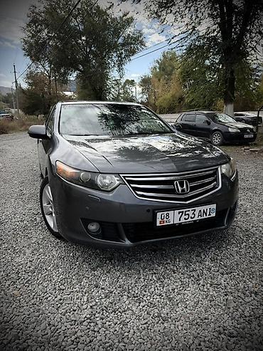 задний бампер на хонда аккорд: Honda Accord: 2008 г., 2.4 л, Автомат, Бензин, Седан — 1