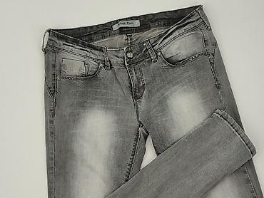 lv jeans: Jeansy damskie, rozmiar S — 1