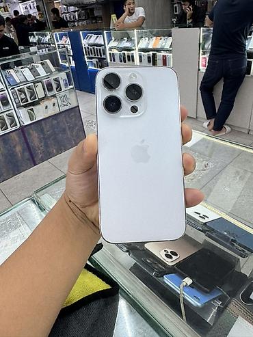 IPhone 14 Pro, Б/у, 128 ГБ, Белый, Зарядное устройство, Защитное стекло, Чехол, 79 %