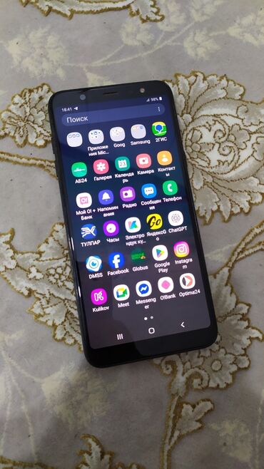 айфон про макс 16 цена бишкек: Samsung Galaxy A6 Plus, Колдонулган, 32 ГБ, түсү - Кара, 2 SIM