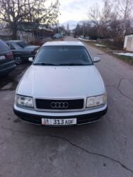 наборы ключей б у: Audi 100: 1994 г., 2.6 л, Механика, Бензин, Седан