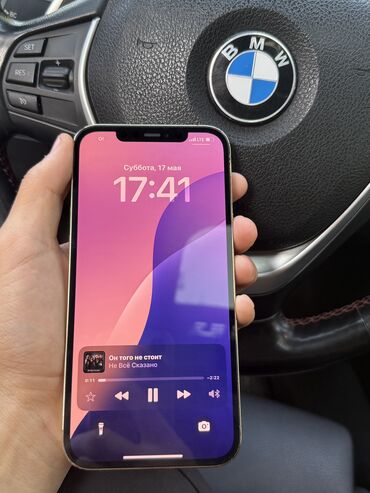 Apple iPhone: IPhone 12 Pro Max, Б/у, 512 ГБ, 78 %