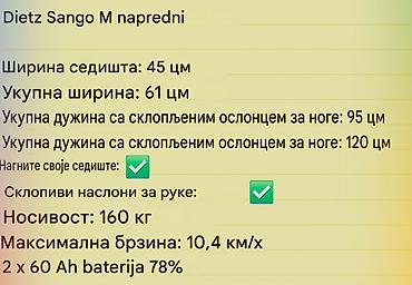 Invalidska kolica: DIETZ Sango M Advanced – električna invalidska kolica sa centralnim — 9