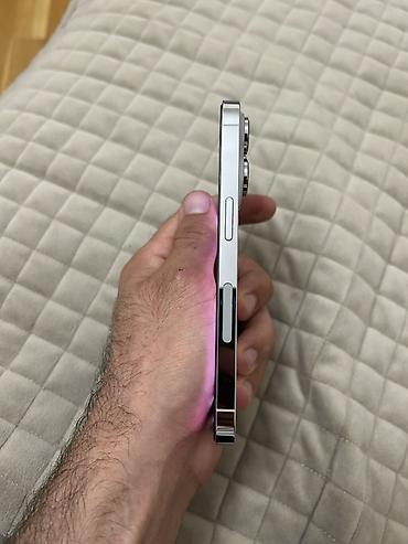 Mobil telefonlar: IPhone 14 Pro, 128 GB, Ağ, Face ID — 3