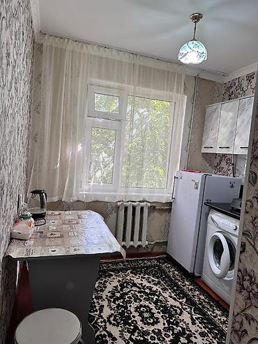 ansari bishkek: Сдаются суточные квартиры в центре города Ош, порядочным — 2