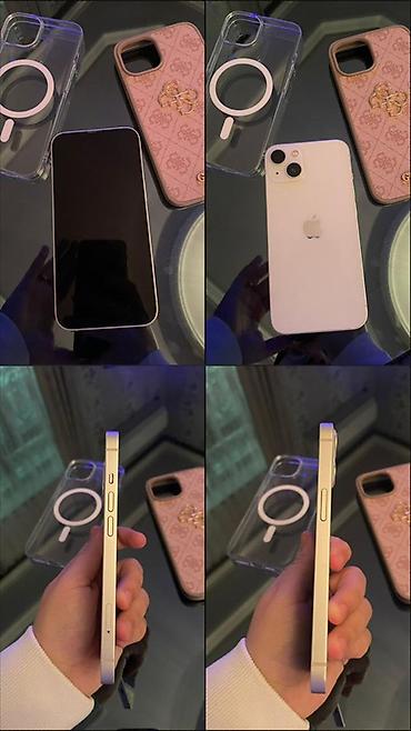 ремонт плейстейшен 5: IPhone 13, Белый, Face ID — 1