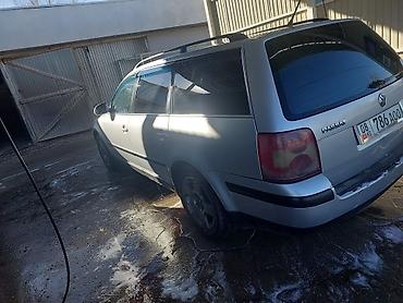 Volkswagen: Volkswagen Passat Variant: 2004 г., 1.8 л, Типтроник, Газ, Универсал — 4