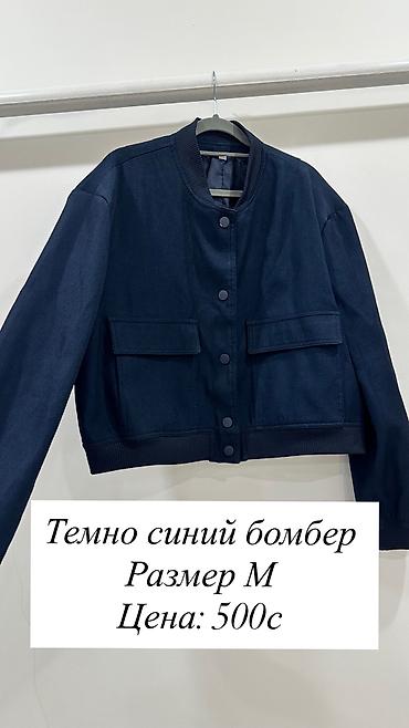 бу кийимдер: Одежда на продажу 🛍️🤍 📍 г. Бишкек вещи носили несколько раз, есть и — 4