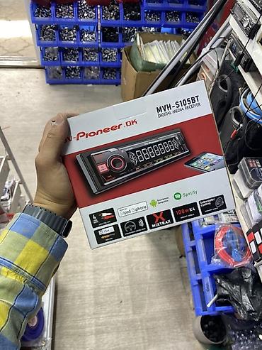 pioneer x595bt: Автомагнитола DV-Pioneer OK MVH-S105BT (Digital Media Receiver) - — 1