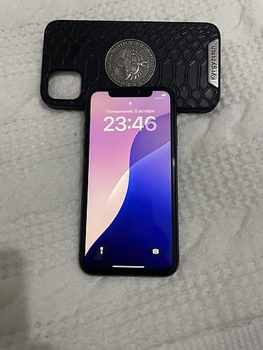 IPhone 11, 128 ГБ, модель MWKQ2LL/A (по экрану «Об этом устройстве»)