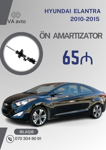 amazator: Передний правый, Hyundai, 2014 г., Новый