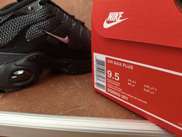 Patike: Patike, Nike, veličina - 44 — 10