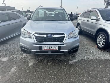 авто на продаж: Subaru Forester: 2018 г., 2.5 л, Вариатор, Бензин, Кроссовер