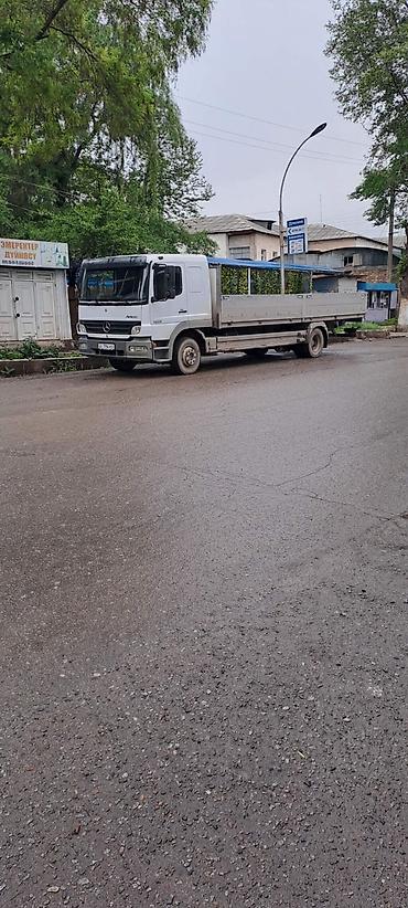 Другие аксессуары: Ош жук ташыйбыз шаар ичинде — 4