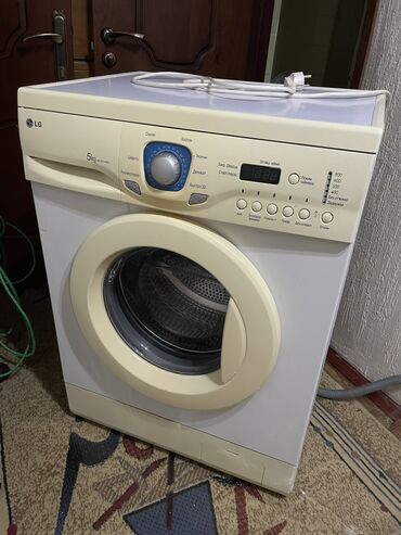 lg стиральная машина 8 кг: Стиральная машина LG, Б/у, Автомат, До 5 кг