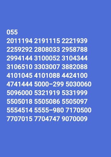 sim kartli modem: Nömrə: ( 055 ) ( 2369999 ), Yeni