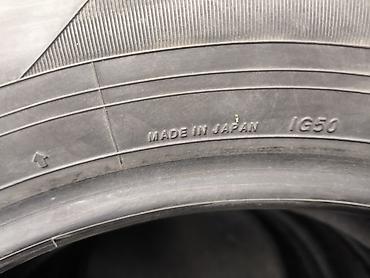 21560 r17 зима: Шины 215 / 60 / R 17, Зима, Б/у, Комплект, Япония, Yokohama — 3