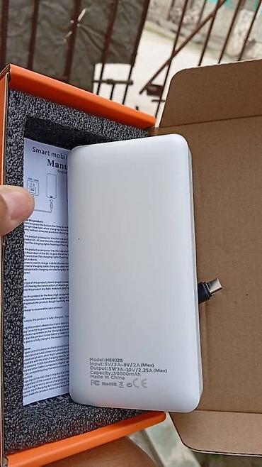 30000: Портативный аккумулятор (Power Bank) белого цвета покупала за 1700 — 1