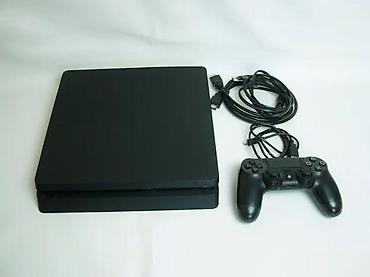 oled tv: U ponudi je Sony PlayStation 4 Slim (najnoviji Slim model). Konzola je — 2
