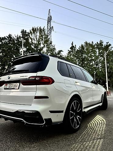 радиатр: BMW X7: 2021 г., 3 л, Автомат, Бензин, Внедорожник — 3