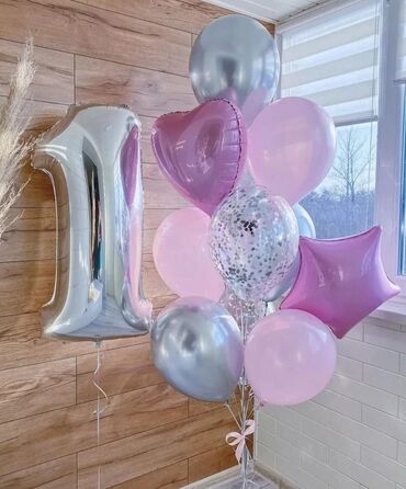 Организация мероприятий: Геливые шары Воздушные шары Однотонные шары Прозрачный шар Хромовые — 10