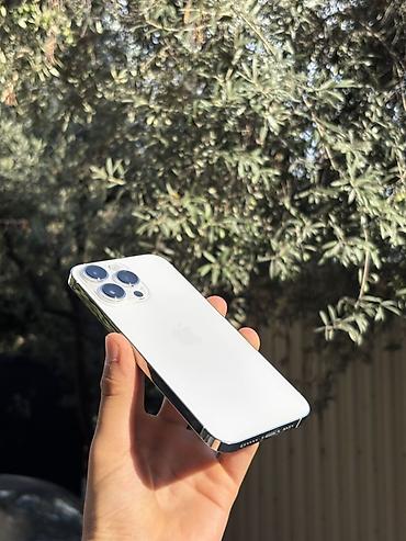 iphone 14 pro qiymetleri: IPhone 14 Pro Max, 512 GB — 1