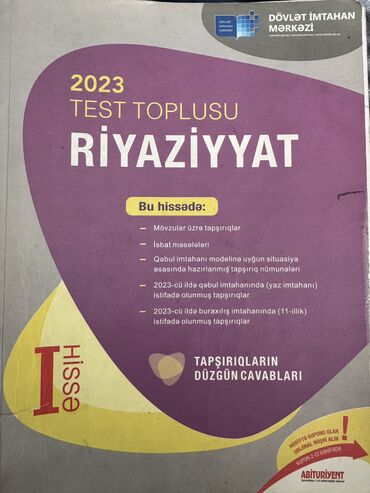 Tədris ədəbiyyatı: Dərs vəsaiti və test topluları dəsti - İnformatika – Faiq Məmmədov — 6