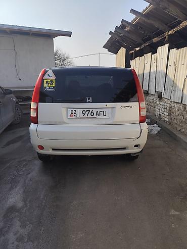 Honda: Honda HR-V: 2003 г., 1.6 л, Вариатор, Бензин, Кроссовер — 4