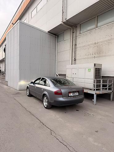 Audi: Audi A6: 2000 г., 2.4 л, Автомат, Бензин, Седан — 4