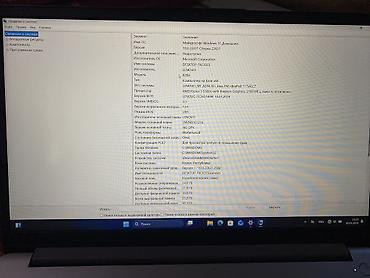 Ноутбуки Lenovo: Игровой, Б/у, AMD Ryzen 5 at lalafo.kg — 11 Ноутбуки Lenovo: Игровой, Б/у, AMD Ryzen 5 — 11