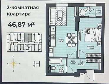 Продажа квартир: 2 комнаты, 46 м², Асанбай мкр 13 этаж, ПСО (под самоотделку) — 3