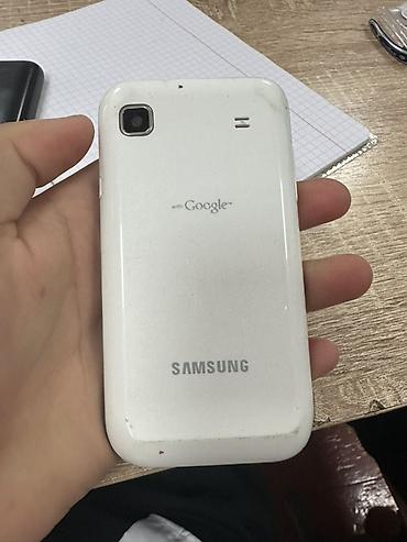 a8 samsung: Смартфон Samsung (белый, компактный моноблок) - Серия ранних — 1