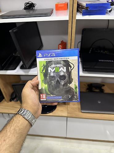 modern warfare 2: Şuter, İşlənmiş Ödənişli çatdırılma — 1