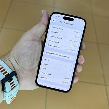 socket 1155: IPhone 14 Pro, Б/у, 128 ГБ, Черный, Коробка, 80 % — 4