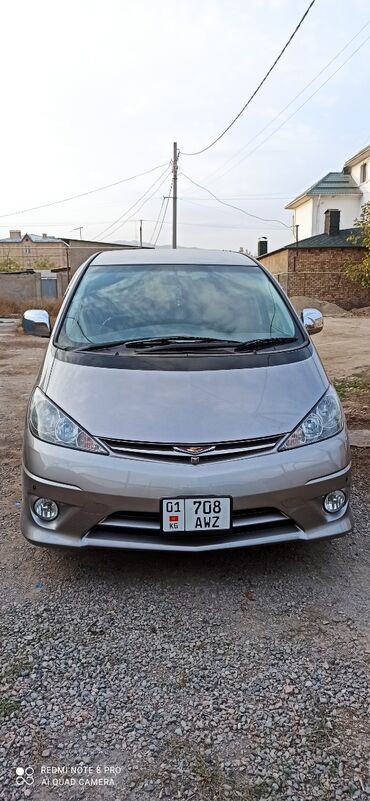 минивэн тойота 7 мест левый руль: Toyota Estima: 2003 г., Минивэн
