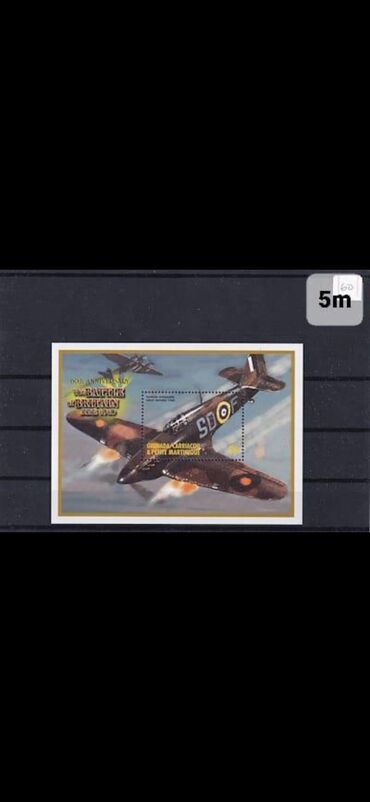 Markalar: Müxtəlif markalar var bunlardan əlavə olanlarda var. Digər marka və — 14