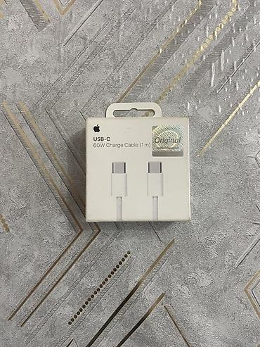 macbook m5: Кабель для зарядки type‑C 60W (1 м), Apple - Тип: type-C ↔ type-C - — 1
