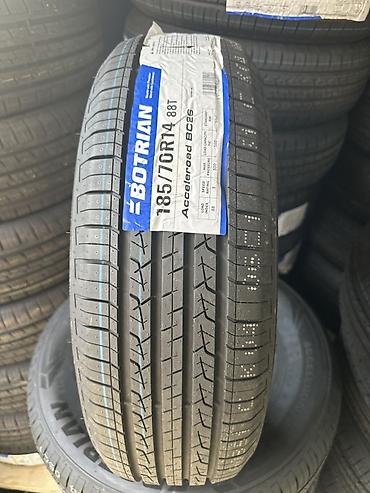 chek it: BOTRAIN ACCELEROAD BC26 185/70/14 88T 1шт 2800 сом МАЕВКА МОЛОДАЯ — 1