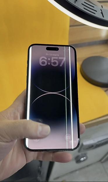 Apple iPhone: IPhone 14 Pro Max, 256 ГБ, Черный — 11